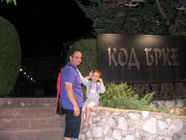 Name:  Kampovanje 2012. Bela Crkva 270.jpg
Views: 314
Size:  41.1 KB