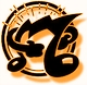 analogfreak's Avatar